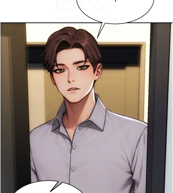 单身即纵慾第25話-光做一次怎麼夠?