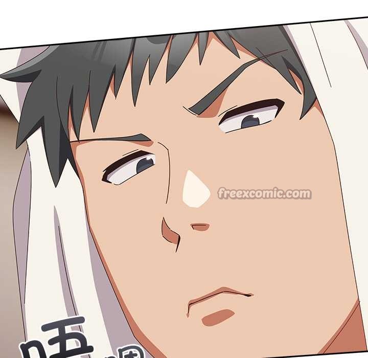 與眾不同的兄妹第20話