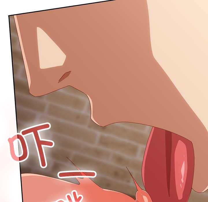 與眾不同的兄妹第20話