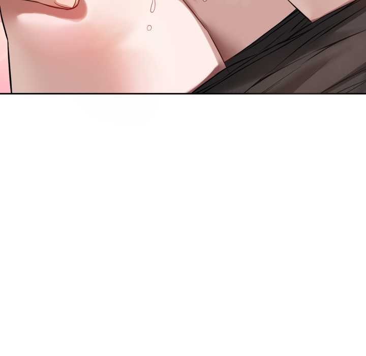 错位的星辰第19話