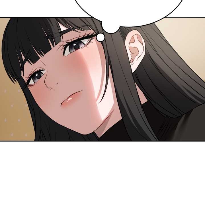 错位的星辰第19話