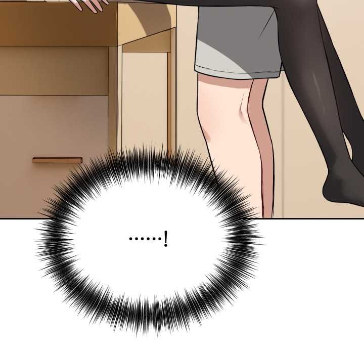 错位的星辰第19話