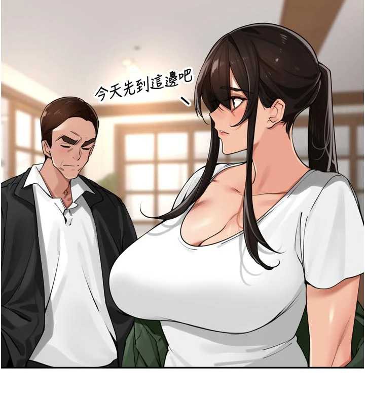 里长孙子开麦啦第31話-捕獲發情母豬大作戰!