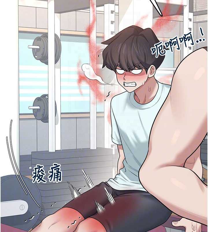 飞机杯女神连线中第36話-喉嚨裡都是祢滿滿的精華♥