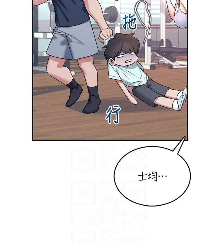 飞机杯女神连线中第36話-喉嚨裡都是祢滿滿的精華♥