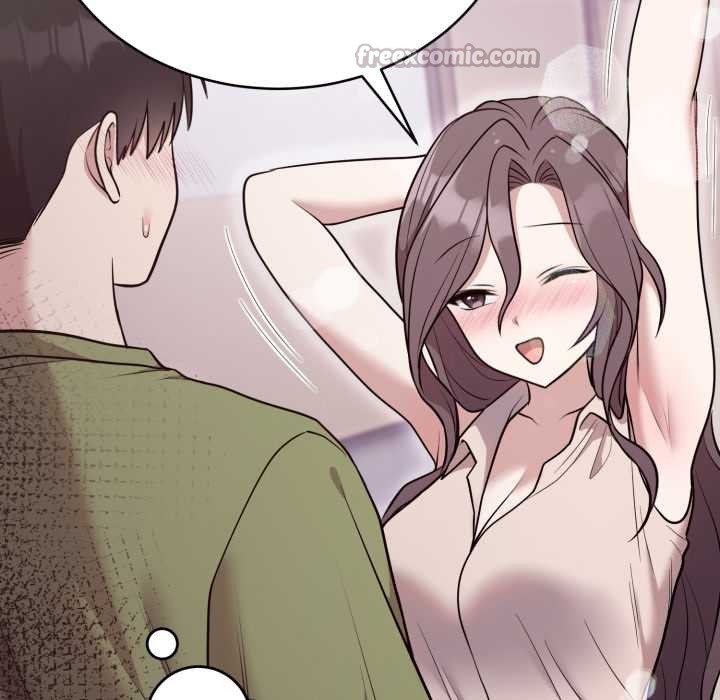 难言之秘第24話