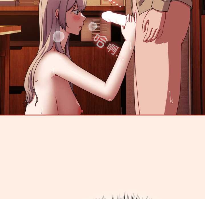 爱上你也好第38話