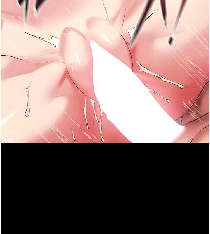 狱火重生第41話-發現新的敏感帶