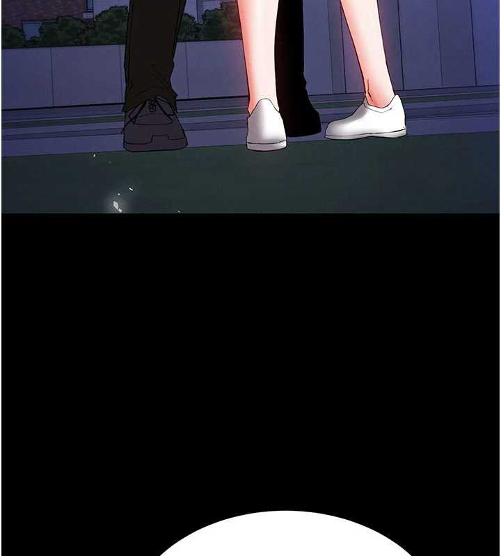 末日鵰堡第52話-遭受蹂躪的蘿莉新娘