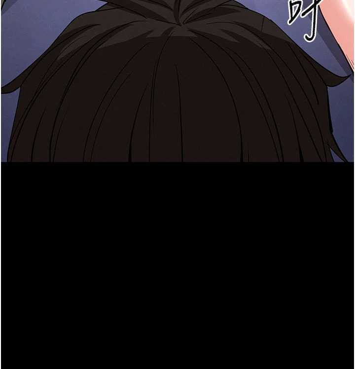 末日鵰堡第52話-遭受蹂躪的蘿莉新娘