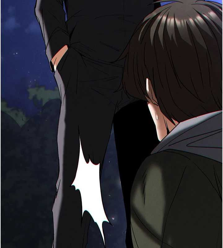 末日鵰堡第52話-遭受蹂躪的蘿莉新娘