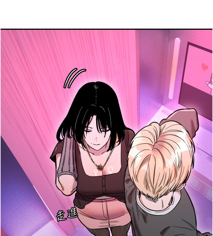 守护天使第56話-要不要用其他「姿勢」拍?