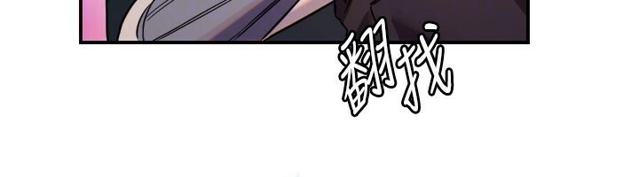 守护天使第56話-要不要用其他「姿勢」拍?