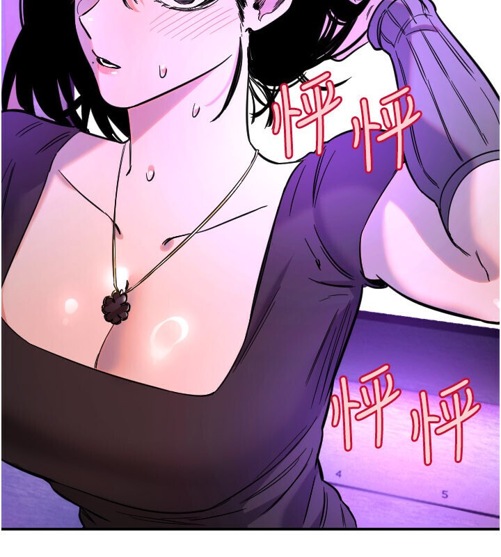 守护天使第56話-要不要用其他「姿勢」拍?