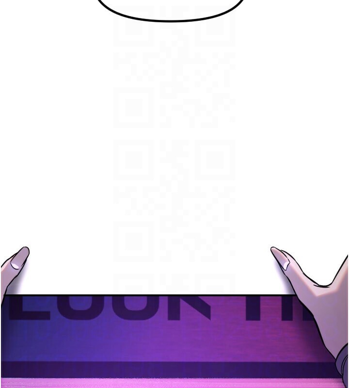 守护天使第56話-要不要用其他「姿勢」拍?