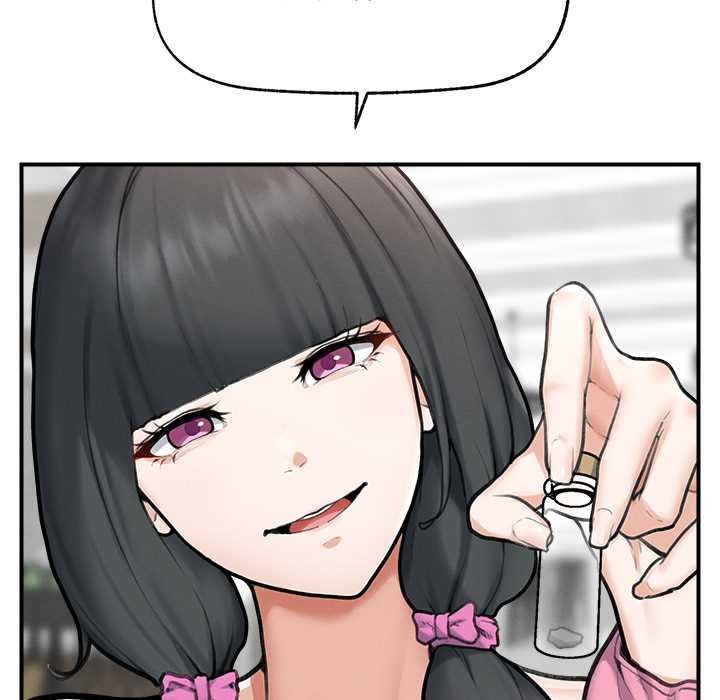 超导体觉醒第12話