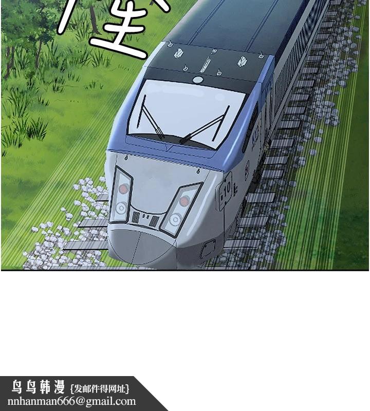 罪爱人妻第1话-火车上的隐密贴贴