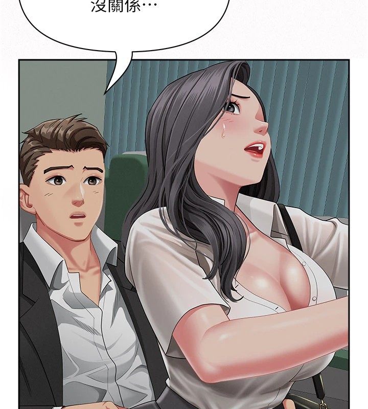 罪爱人妻第1话-火车上的隐密贴贴