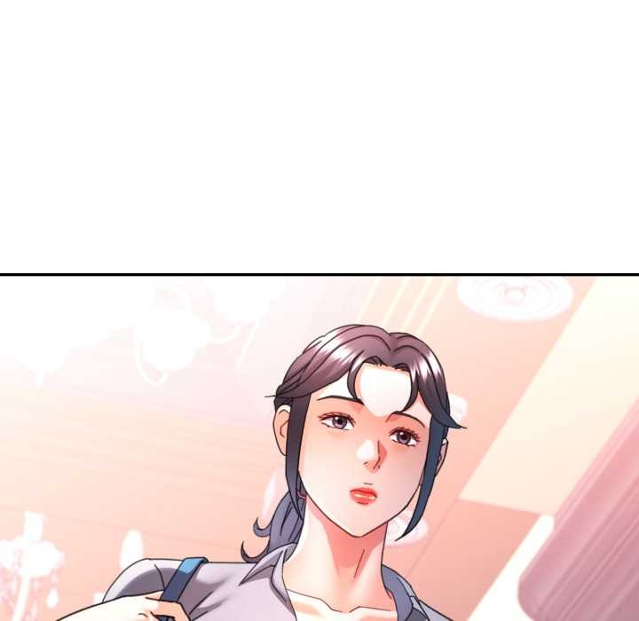 可以爱你吗第77話