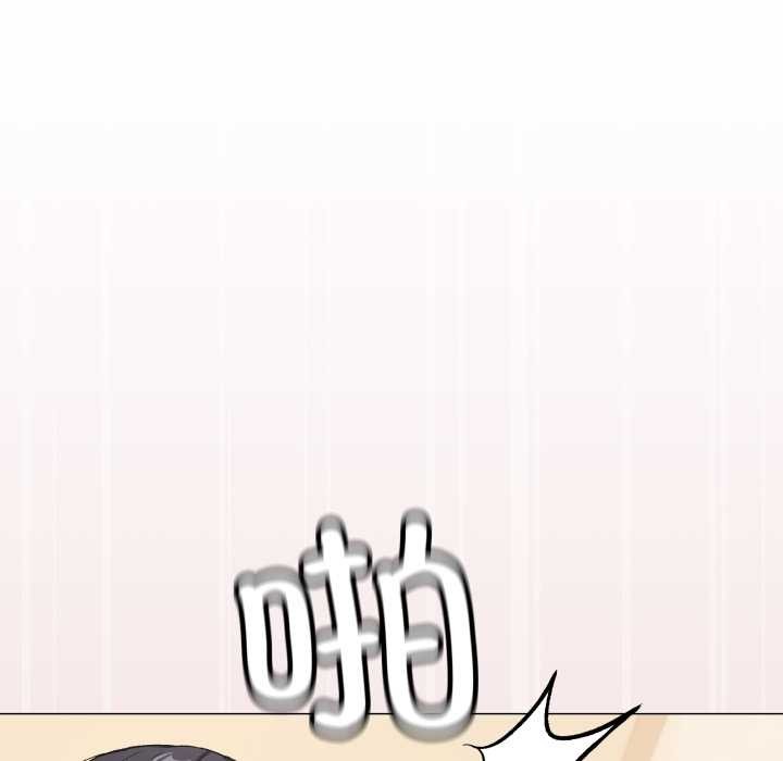 缺德邻居难相处第57話