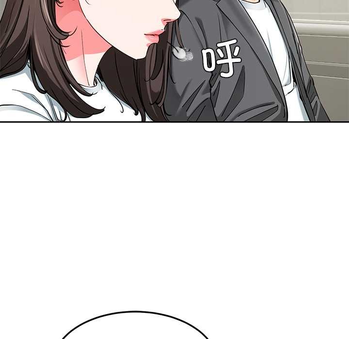 后宫之王第58話