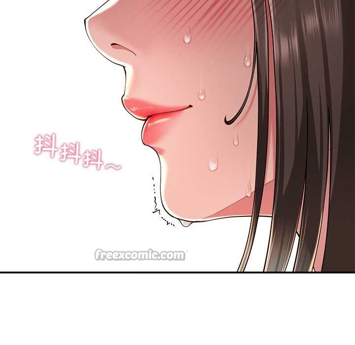 后宫之王第58話