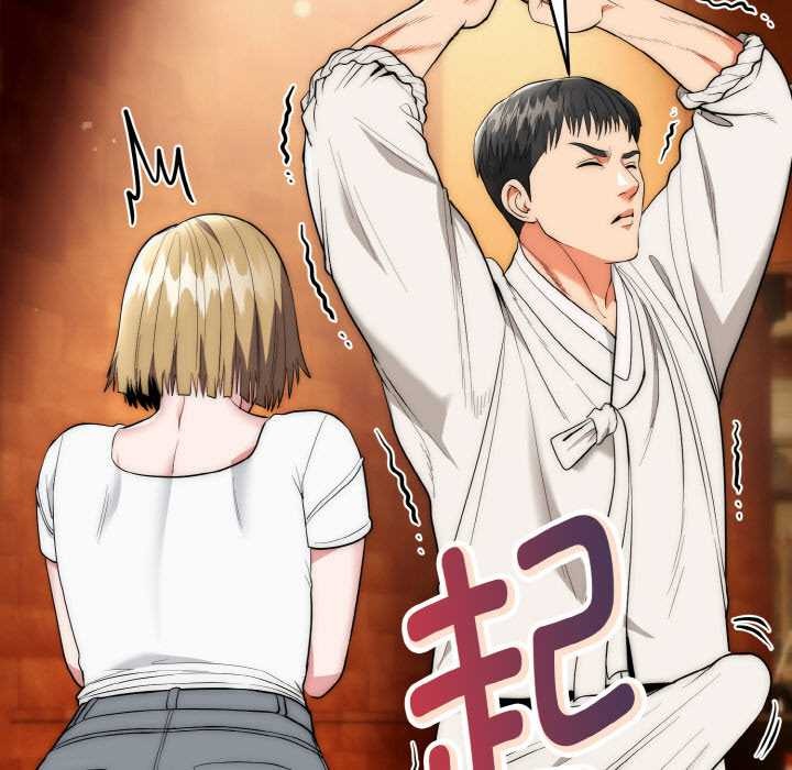 神雕闯都市第14話