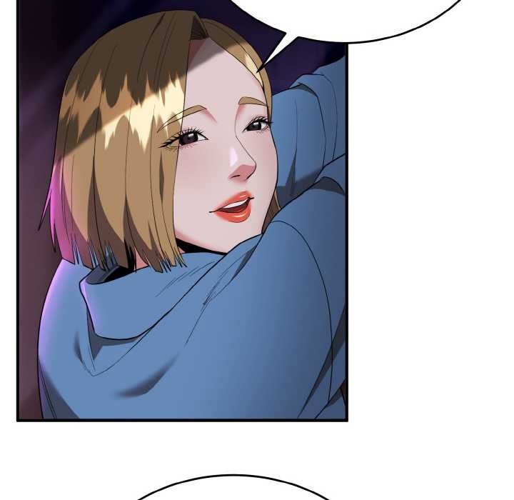 神雕闯都市第14話