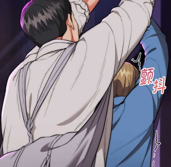 神雕闯都市第14話