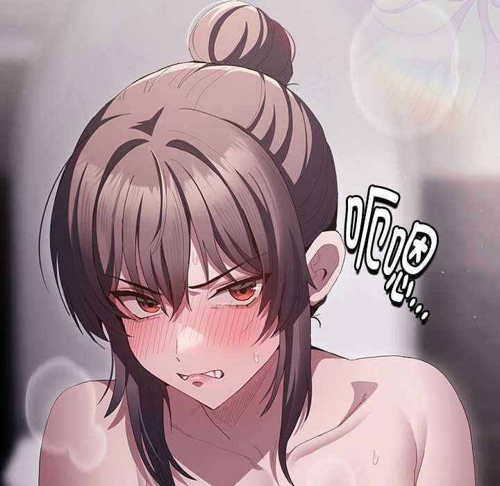 神圣陷阱第17話