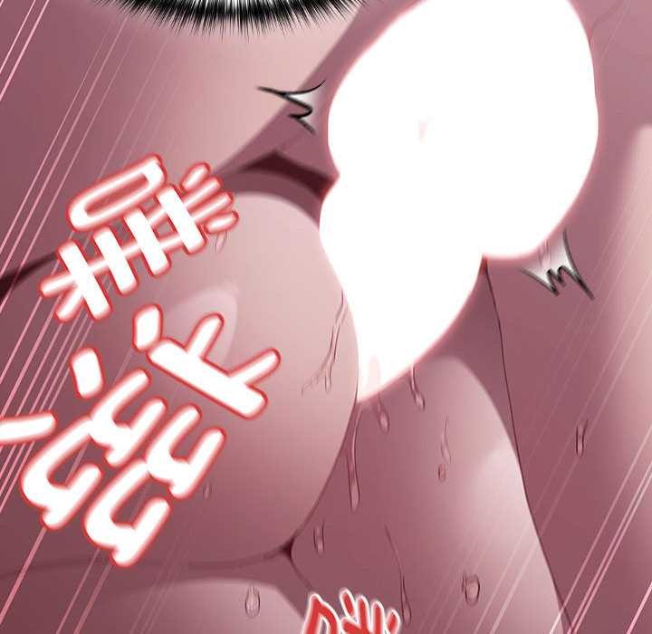 神圣陷阱第17話