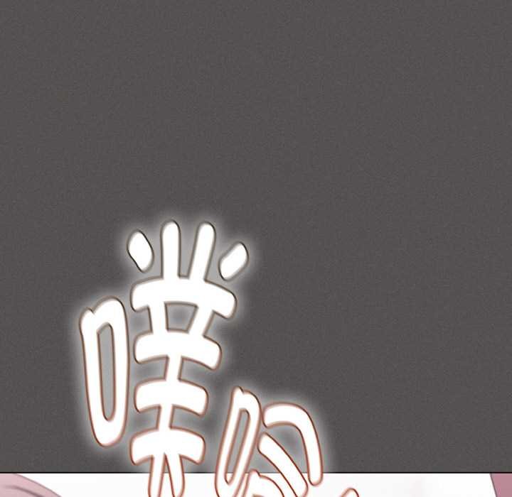 神圣陷阱第18話