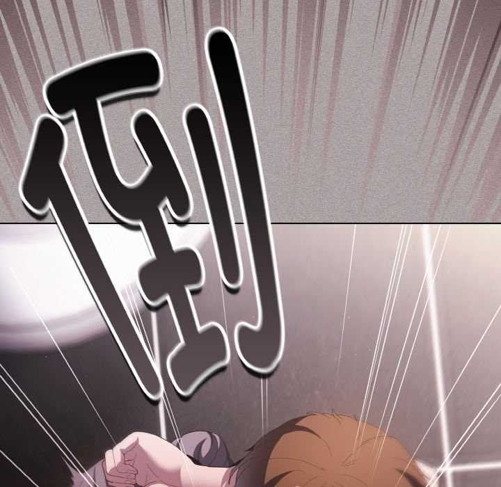 神圣陷阱第18話