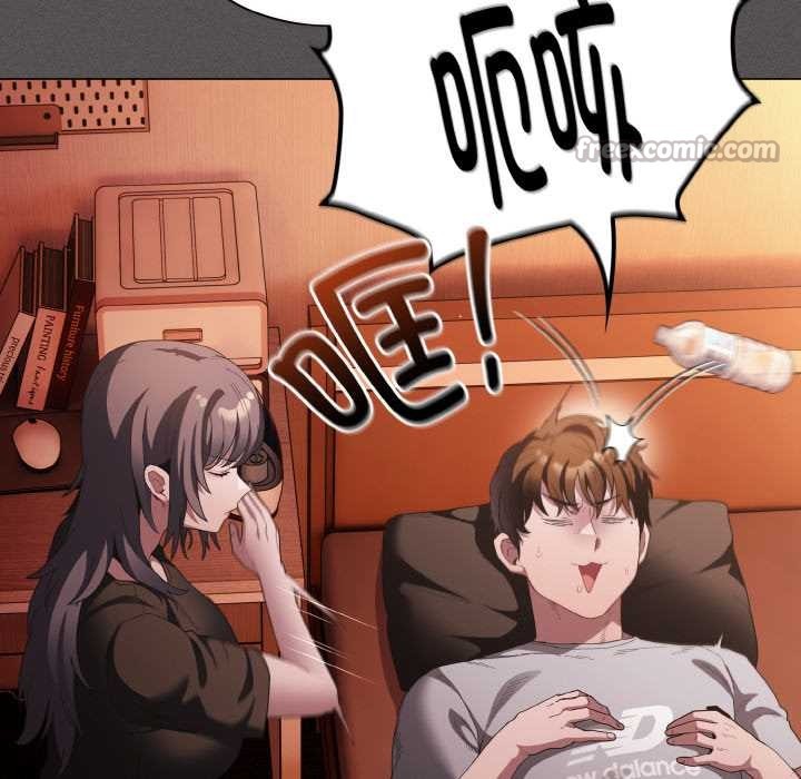 神圣陷阱第18話