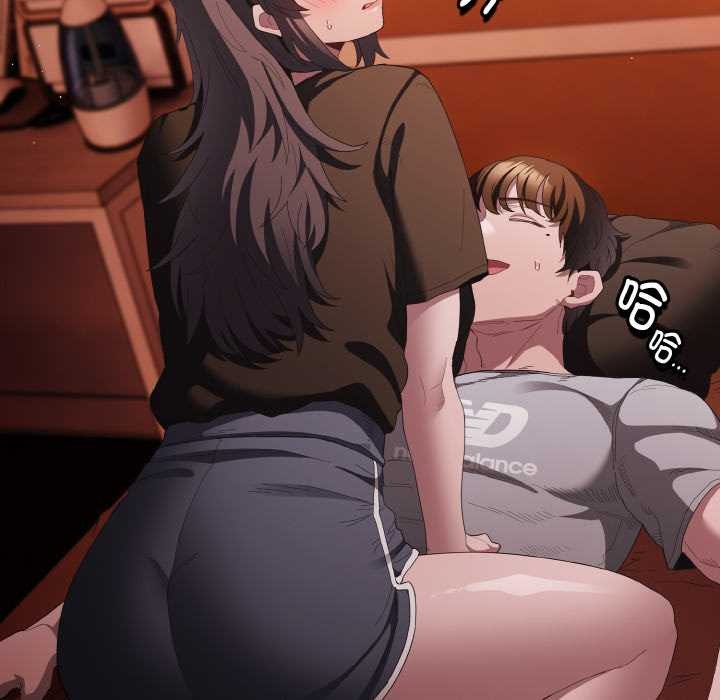 神圣陷阱第18話