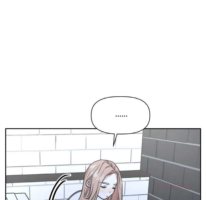 附属品少女的叛逆期第23話