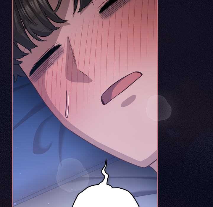 喵来的恋爱第42話