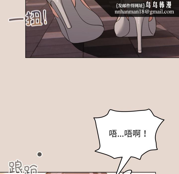 配角的生存任务第38話