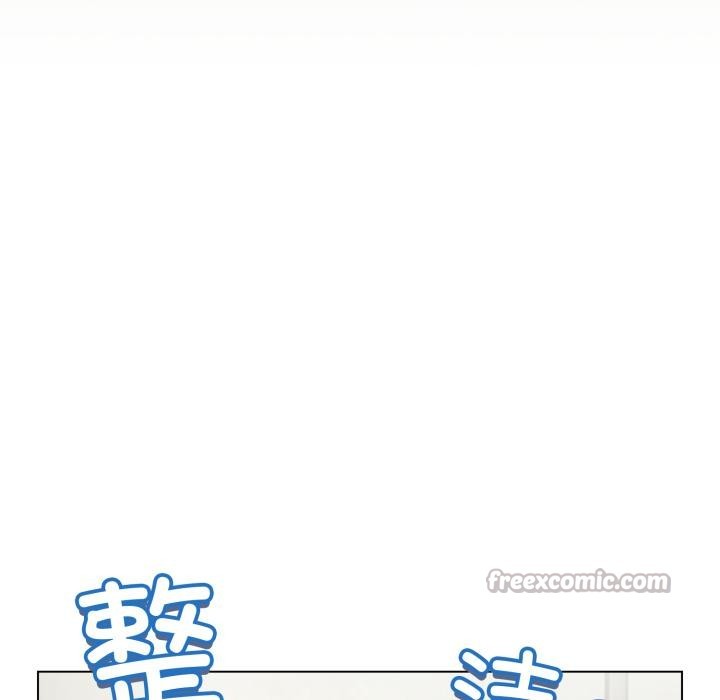 配角的生存任务第38話