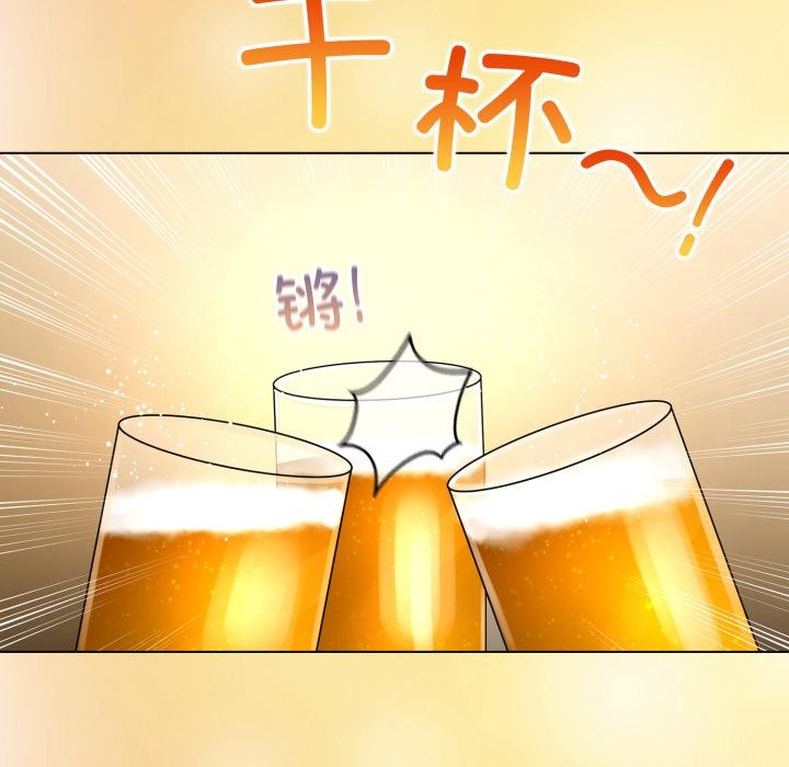 配角的生存任务第38話