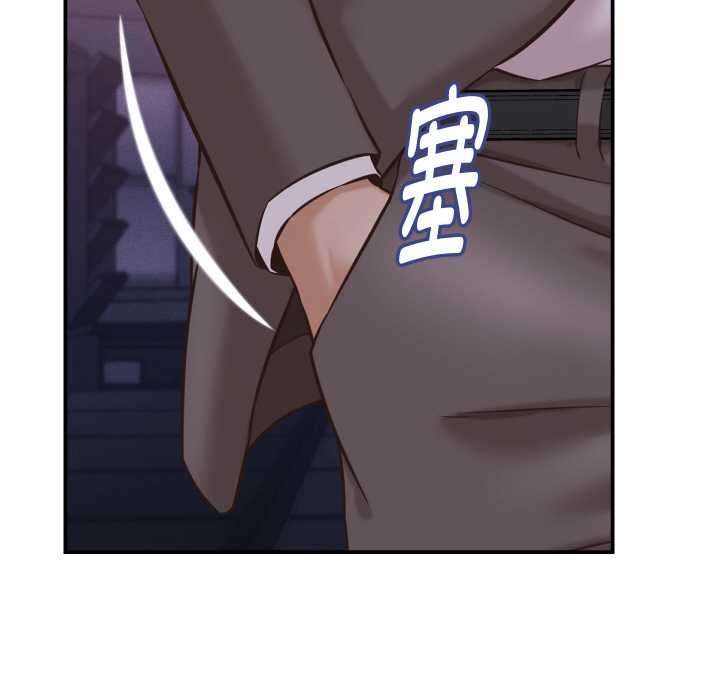 她们的夜晚属于我第15話