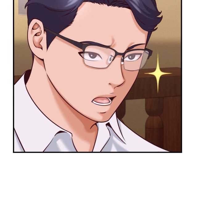 她们的夜晚属于我第15話