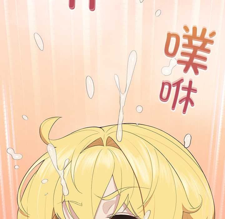 公主殿下要收种子啦!第6話