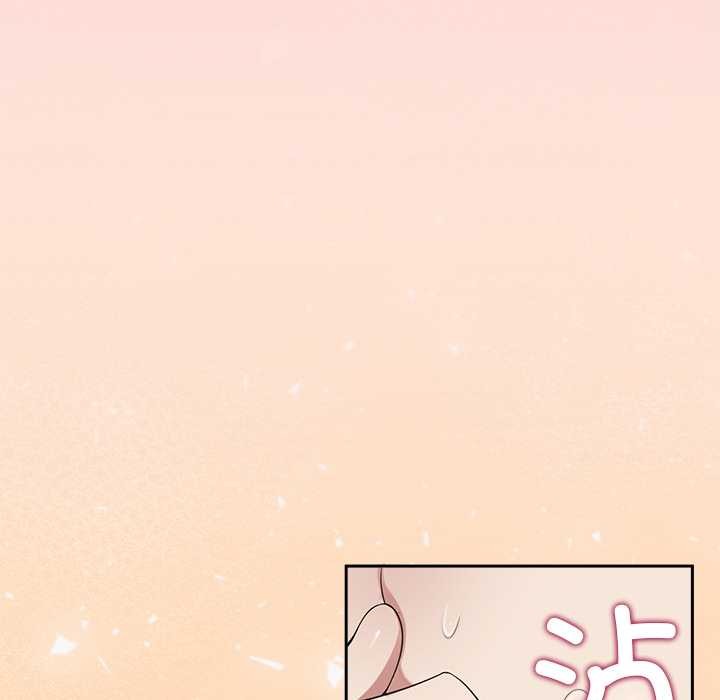 公主殿下要收种子啦!第6話