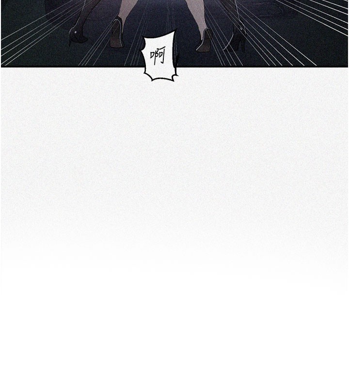 秘密教学第289話-就是這個秘密保險箱!