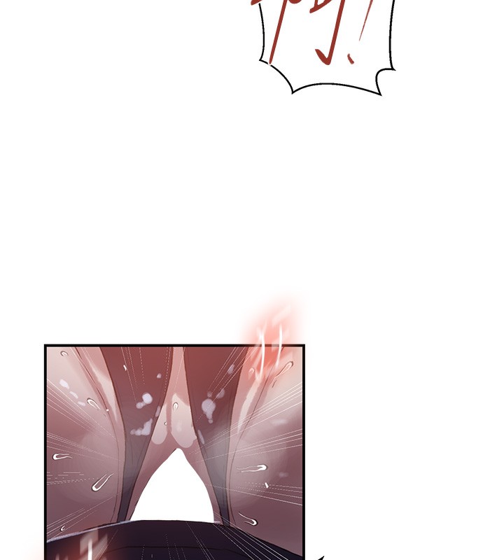 秘密教学第289話-就是這個秘密保險箱!