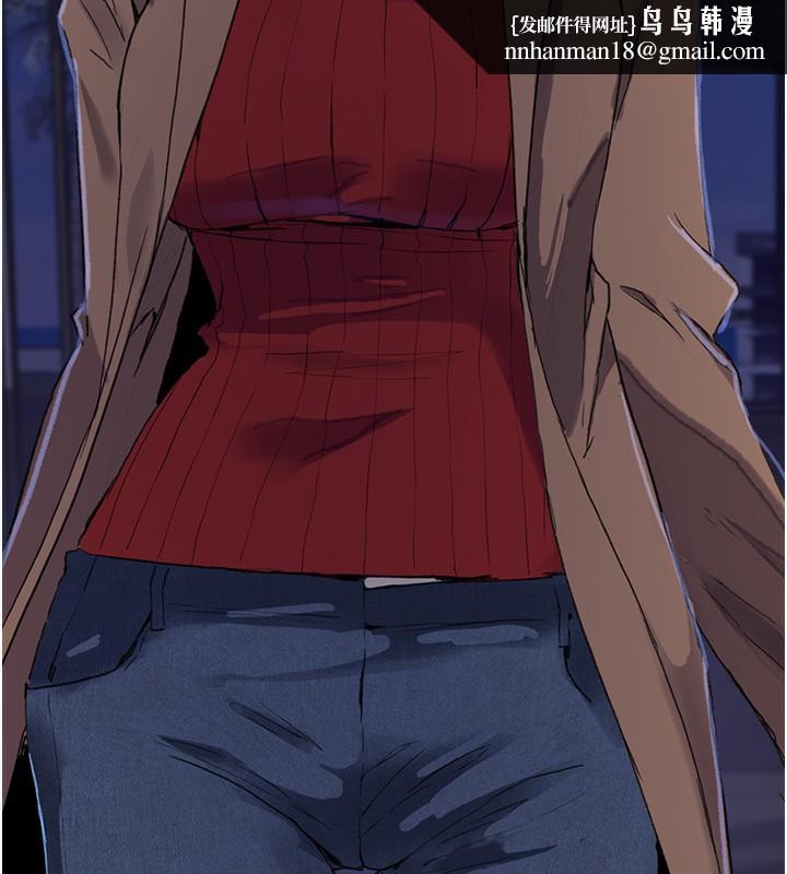 秘密教学第289話-就是這個秘密保險箱!