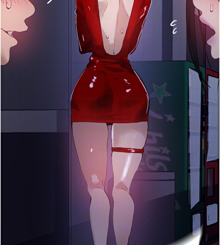 秘密教学第289話-就是這個秘密保險箱!