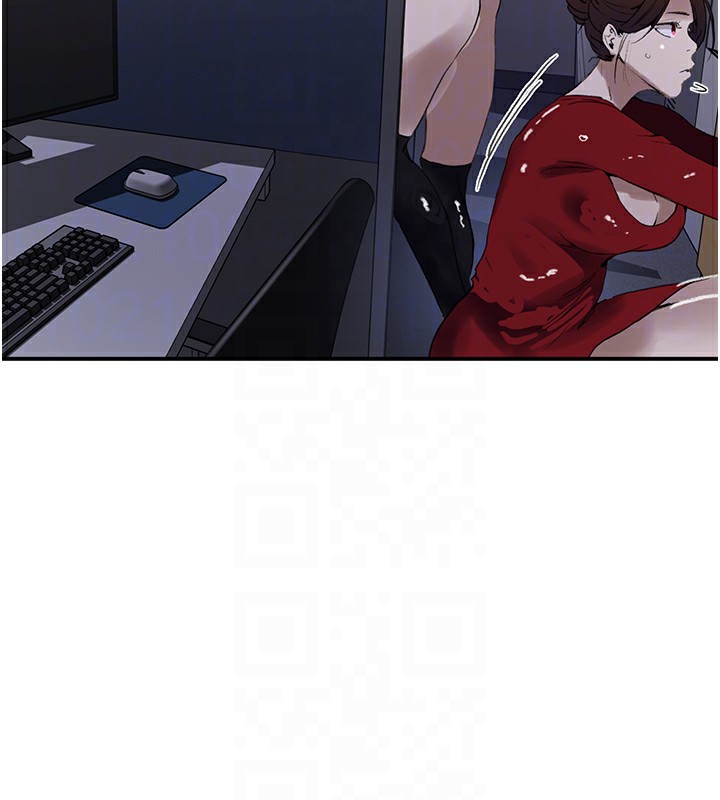 秘密教学第289話-就是這個秘密保險箱!