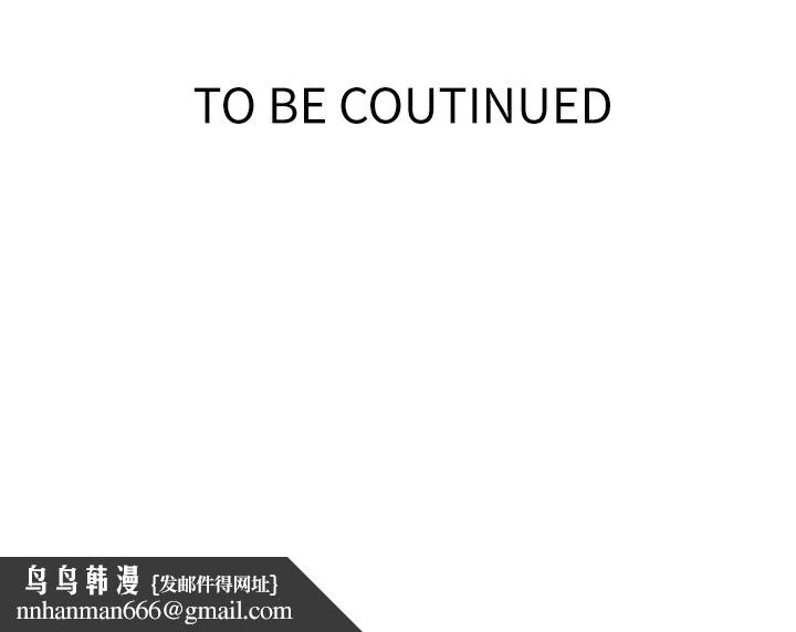 秘密教学第289話-就是這個秘密保險箱!